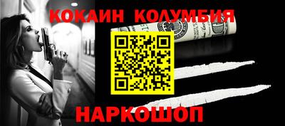 соль курить ск Бузулук