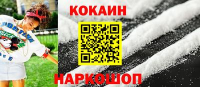 jwh Будённовск