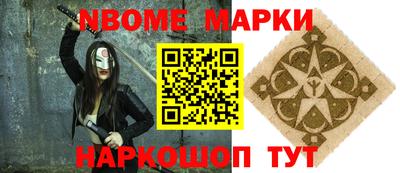соль курить ск Бузулук