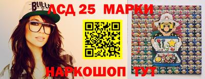 jwh Будённовск