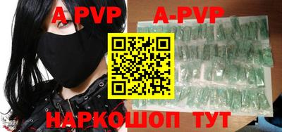 jwh Будённовск