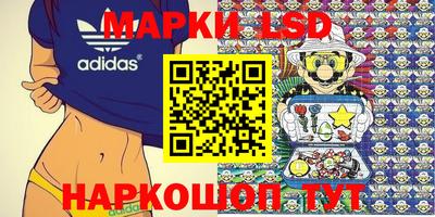 соль курить ск Бузулук
