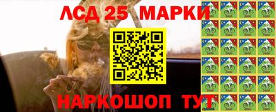 соль курить ск Бузулук