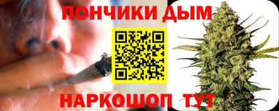 соль курить ск Бузулук
