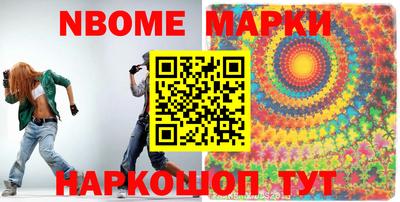 соль курить ск Бузулук