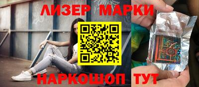альфа пвп VHQ Бугуруслан