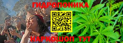 альфа пвп VHQ Бугуруслан