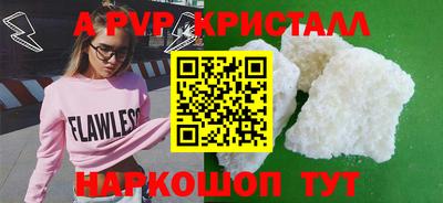 соль курить ск Бузулук
