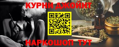 альфа пвп VHQ Бугуруслан