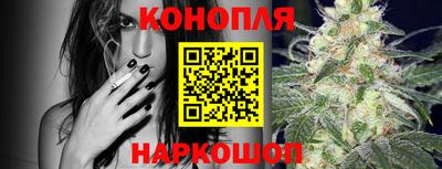соль курить ск Бузулук