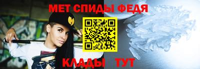 альфа пвп VHQ Бугуруслан