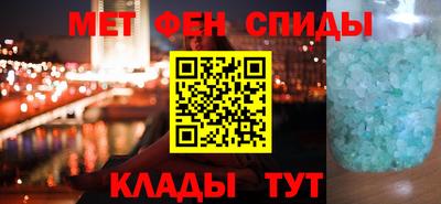 jwh Будённовск
