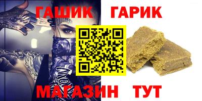 jwh Будённовск