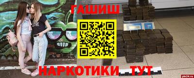 jwh Будённовск