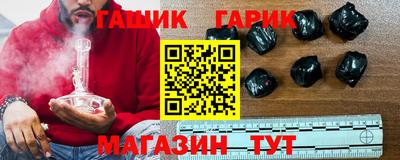 jwh Будённовск